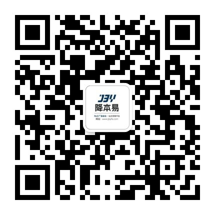 微信公众号